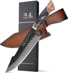 Kockkniv 20cm + Fodral Oanvänd