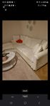 Bäddsoffa