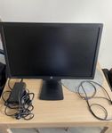 HP Elite Display S231d 23 tum datorskärm
