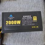 Nätaggregat ATX 2000w 