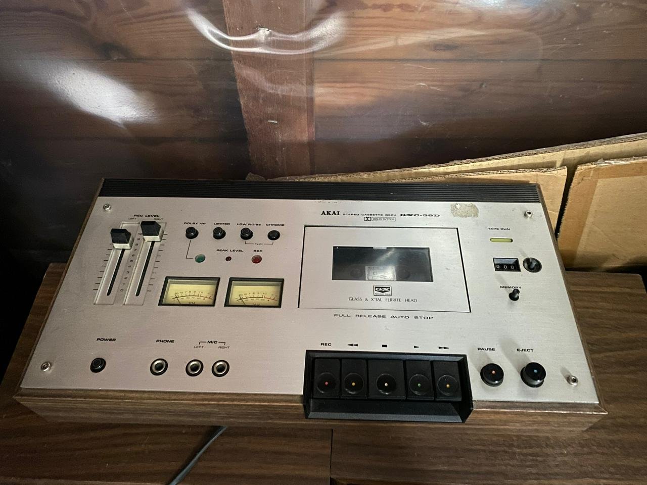 Akai bandare