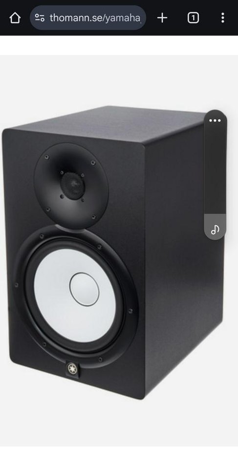 Yamaha HS8