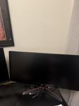 LG Skärm