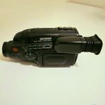 Canon UC2000 8mm videokamera