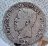9st 1 Kronor GUSTAF V Silvermynt med 80% Silver