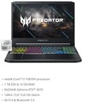 Gamingdator Gaminglaptop rtx3070