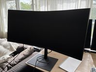 Samsung 34 tum curved datorskärm 