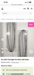 Retro vintage vägglampa IKEA dekor trend design lampa lamp 