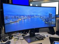 Dell Ultra Sharp U3419W 34” 21:9 skräm / ultraliten scree