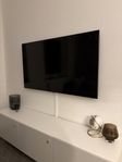 Samsung 55 tum QLED 4K
