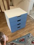 IKEA byrå m 4 lådor | b60xh64xd51