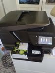 HP Officejet Pro 8600 Plus