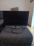 asus hdmi skärm 24 tum