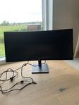 HP 34 välvd datorskärm 