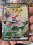 Pokémon Milotic