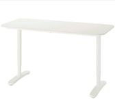 skrivbord IKEA Bekant