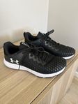 Under Armour Charged Engage