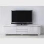 IKEA Bestå TV-bänk