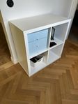 Kallax 2x2 Ikea 77x77 cm