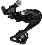 SHIMANO 105 REAR DERAILLEUR MEDIUM CAGE 11s