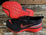Nike Invincible Run 3