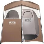 NYTT - VEVOR Dusch / Privacy tält. 2 Rum. 210x107x210 cm.