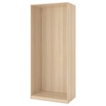 helt ny i kartong pax garderob ikea stomme ek