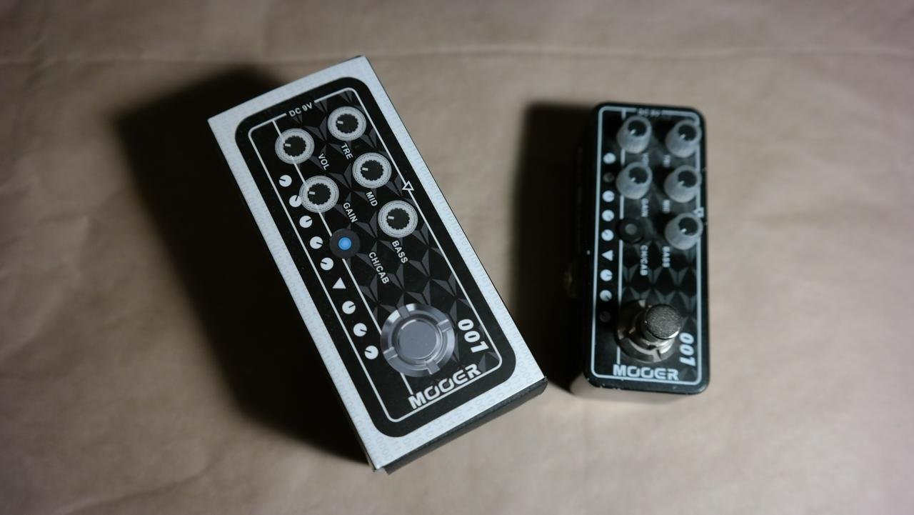 Mooer Gas Station 001