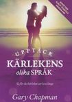 Upptäck kärlekens olika språk