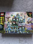 Lego 80036 city of lanterns 