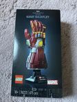 Lego 76223 nano gauntlet