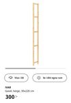 IVAR hylla 30*226cm med 7 hyllplan och förvaringslåda 