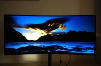 Acer Nitro 34” 165hz Curved säljes
