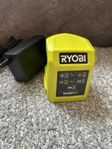 Oanvänd batteriladdare, Ryobi