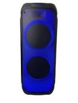 party speaker