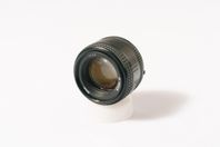 Nikon Nikkor 50mm f/f1.4d 