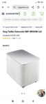 Sony Sub trådlös 100 watt