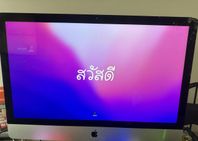 IMac 27” Retina 5k  sent 2015 maxad
