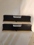 Ddr4 minne 2st 4gb totalt 8gb ram