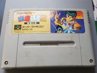 Yu-Yu Hakusho 2 Super Nintendo Snes Ntsc-j