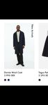 Dornie Wool coat - A days march