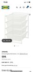 Ikea mesh trådback