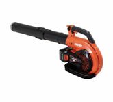  Maskiner ECHO DPB 2600 Lövblås ECHO DPB 2600 
