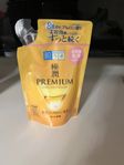 Hada Labo Gokujyun Premium Lotion Refill (köpt i Japan)