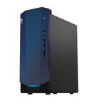 Lenovo IdeaCentre G5 -- Nyskick