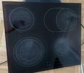 Spishäll ifrån IKEA finnes! Billigare vid snabb affär! 