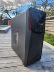 Gaming Dator i5|12Gb|GTX1060|1120Gb
