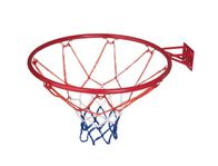 Basketkorg Atom 47 cm Ny i förpackning Basket