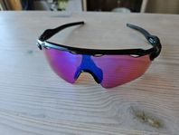 Oakley Radar EV Prizm Road