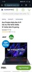 Vill sälja min Acer Predator Neo 16